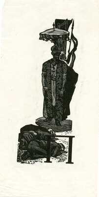 Билль Александра Феликсовна. Лот из трех эскизов обложки и 12 буквиц к книге М. Горького «Сказки об Италии»